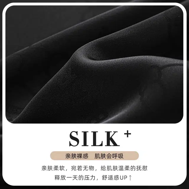 俏韵 翻领高级感小熊短袖凉感家居服可外穿睡衣套装 男款