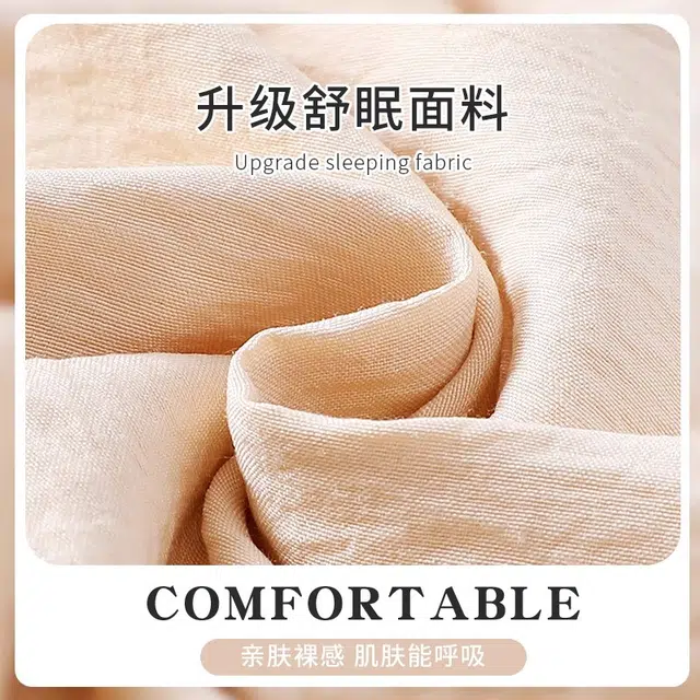 俏韵 舒适亲肤云朵棉长袖长裤大码可外穿家居服睡衣套装 男女同款