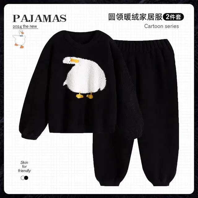 俏韵 半边绒加厚卡通长袖长裤家居服睡衣套装 女款 黑色