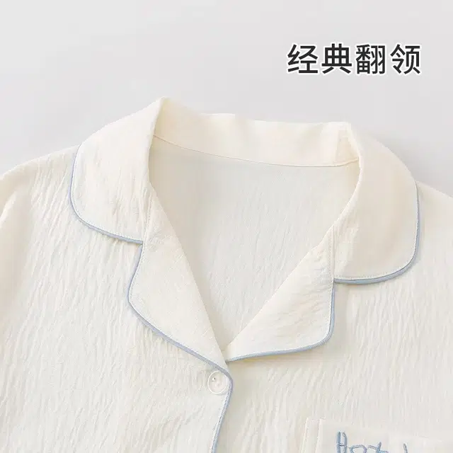 俏韵 翻领卡通短袖薄款舒适家居服可外穿睡衣套装 男女同款