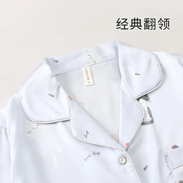 俏韵 翻领卡通猫咪长袖长裤休闲甜美可爱舒适薄款家居服可外穿春秋季睡衣套装 女款