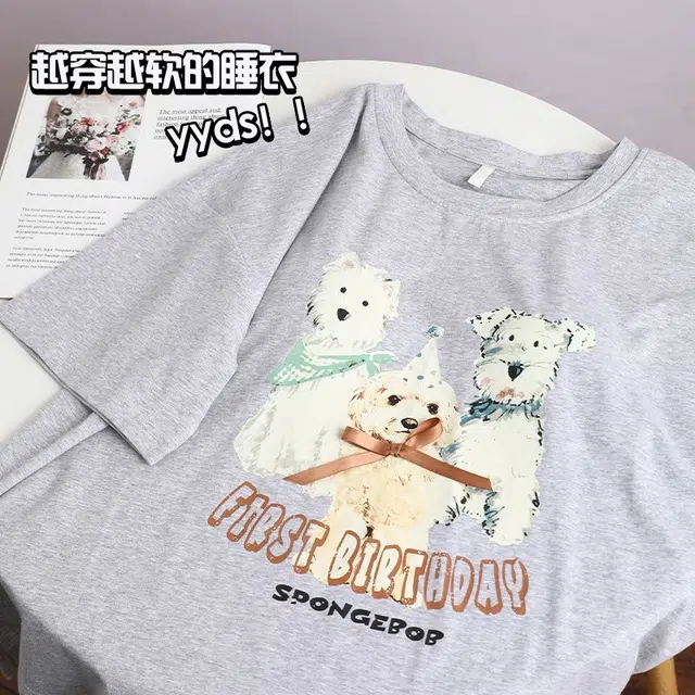 俏韵 圆领卡通短袖可爱套头带胸垫家居服可外穿睡衣套装 女款