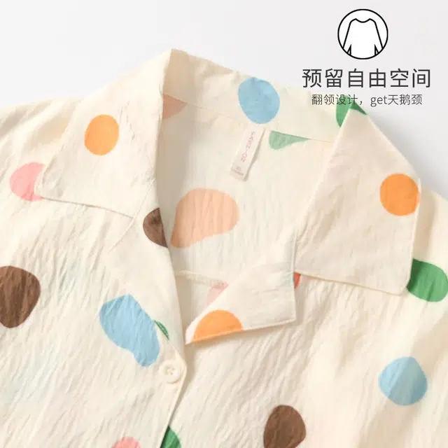 俏韵 翻领卡通夏季云朵棉开衫短袖短裤家居服可外穿睡衣套装 女款