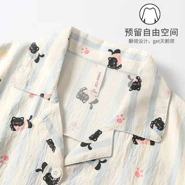 俏韵 翻领卡通猫咪夏季云朵棉简约开衫甜美短袖短裤家居服可外穿睡衣套装 女款