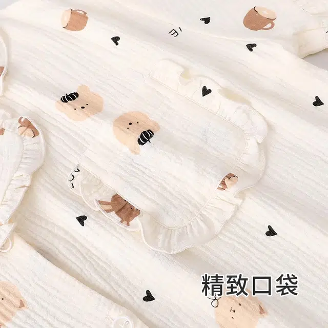 俏韵 卡通可爱短袖短裤薄款家居服夏季睡衣套装 女款