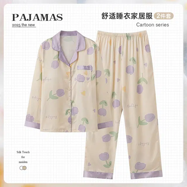 俏韵 翻领春秋季冰雪丝简约长袖长裤甜美休闲舒适薄款家居服可外穿睡衣套装 女款