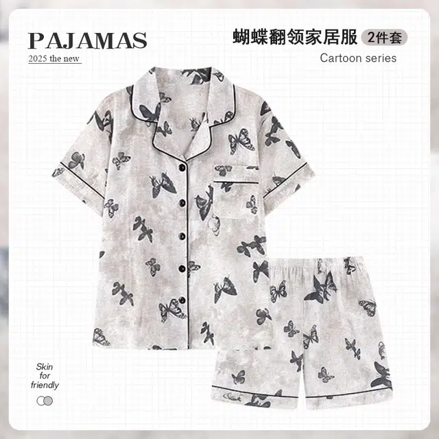 俏韵 翻领甜美高级感短袖上衣薄款家居服可外穿三分裤夏季睡衣套装 女款