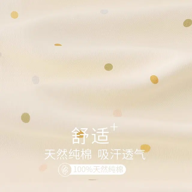 俏韵 翻领卡通企鹅夏季纯棉甜美波点短袖短裤休闲舒适薄款家居服可外穿睡衣套装 女款