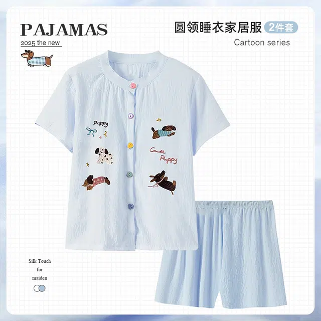 俏韵 圆领卡通腊肠狗带胸垫短袖家居服可外穿睡衣套装 女款
