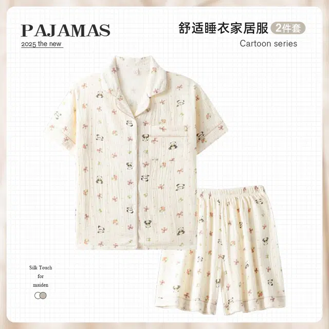 俏韵 翻领熊猫夏季纯棉甜美短袖短裤舒适薄款家居服可外穿睡衣套装 女款