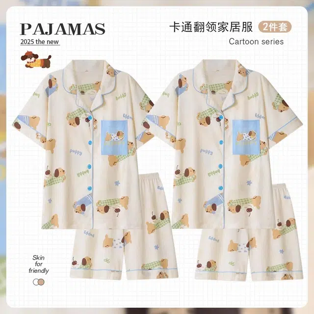 俏韵 翻领卡通腊肠狗短袖舒适家居服可外穿夏季睡衣套装 男女同款 图片色