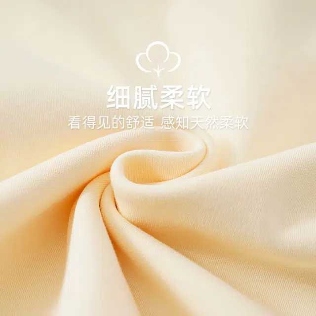 俏韵 圆领卡通小狗甜美风宽松短袖家居服可外穿睡衣套装 女款