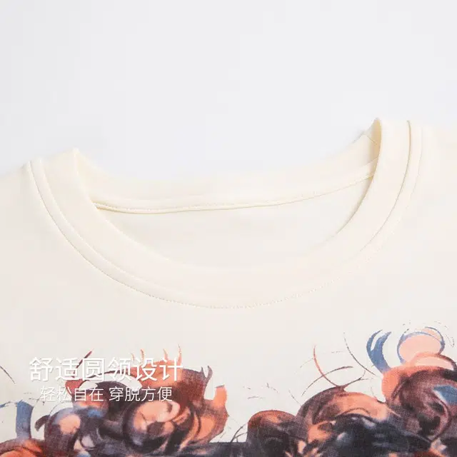 俏韵 圆领夏季带胸垫可爱短袖三件套甜美薄款舒适家居服可外穿睡衣套装 女款