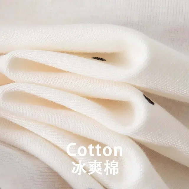 俏韵 舒适亲肤长袖上衣带胸垫吊带透气短裤家居服长裤睡衣套装 女款 杏色