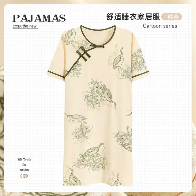 俏韵 圆领夏季短袖简约甜美国风中长款家居服可外穿睡裙 女款