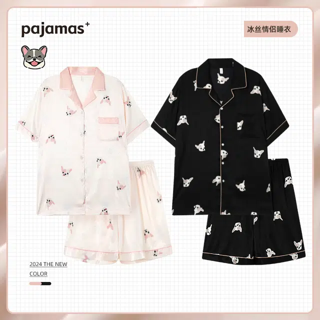 俏韵 休闲简约亲肤舒适字母翻领短袖透气可外穿睡衣套装 男女同款