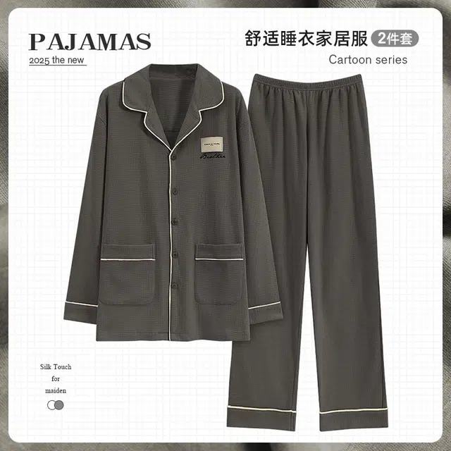 俏韵 翻领秋春季长袖开衫休闲简约薄款家居服可外穿睡衣套装 男款