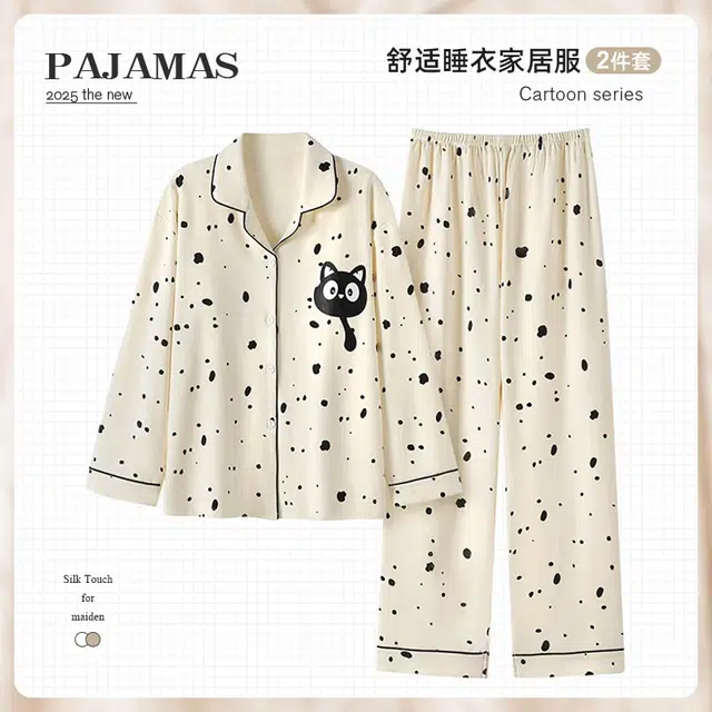 俏韵 翻领卡通春秋季长袖长裤甜美印花可爱薄款家居服可外穿睡衣套装 女款