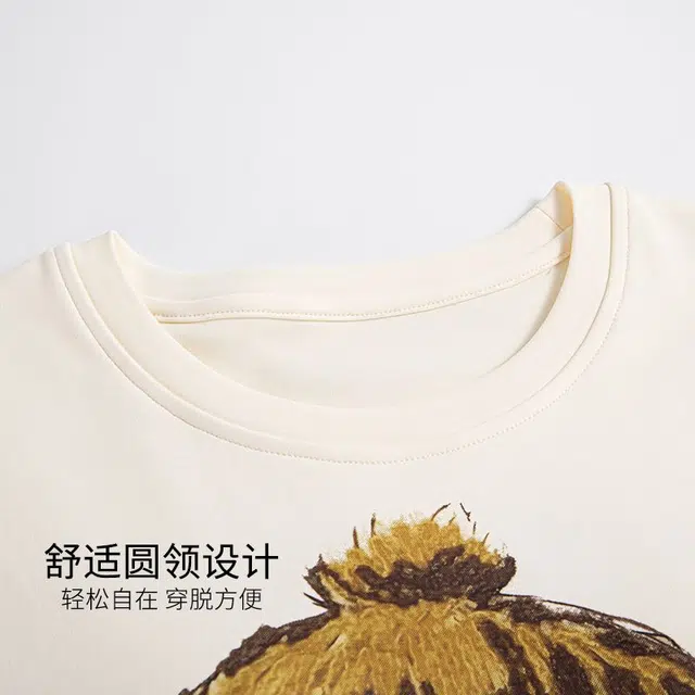 俏韵 圆领卡通夏季带胸垫短袖三件套甜美简约薄款舒适家居服可外穿睡衣套装 女款