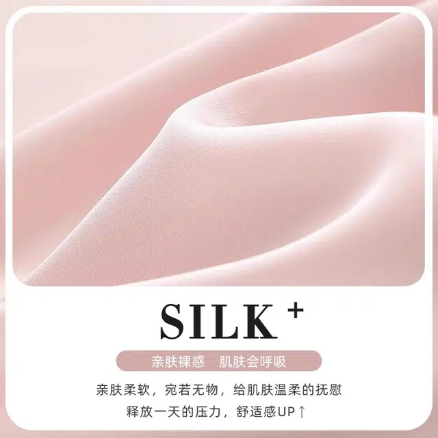 俏韵 翻领夏季冰丝短袖短裤甜美舒适薄款家居服可外穿睡衣套装 女款