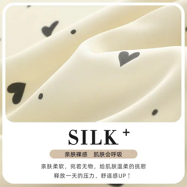 俏韵 翻领夏季冰丝舒适短袖三件套甜美爱心薄款凉感家居服可外穿睡衣套装 女款