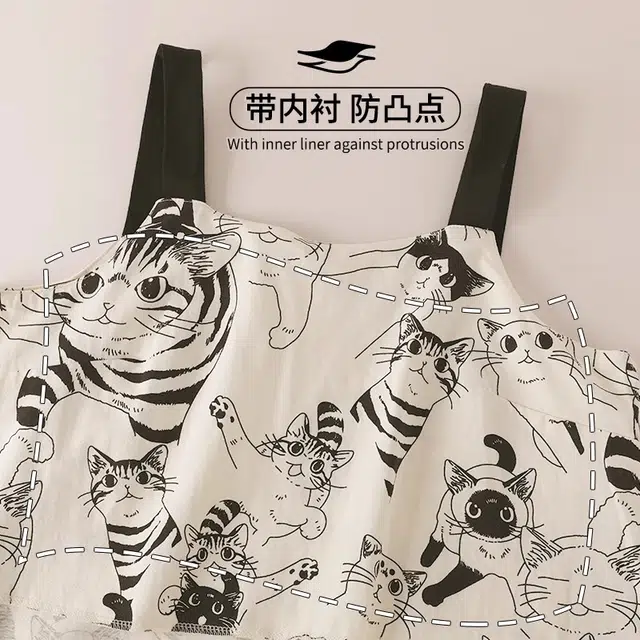 俏韵 卡通带胸垫休闲无袖家居服睡裙 女款 黄色