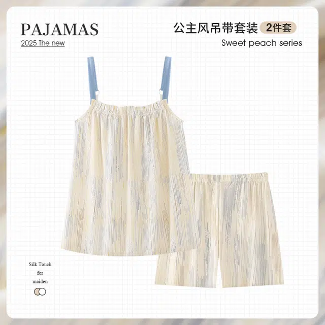 俏韵 吊带无袖短裤舒适家居服可外穿睡衣套装 女款