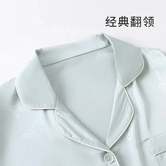 俏韵 简约休闲长袖上衣家居服长裤睡衣套装 女款 绿色