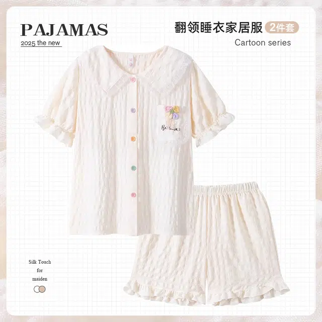 俏韵 翻领高级感短袖薄款轻奢柔软家居服可外穿三分裤夏季睡衣套装 女款