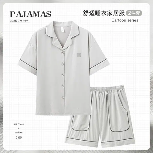 俏韵 翻领夏季款纯棉舒适简约短袖甜美可爱薄款家居服可外穿睡衣套装 女款