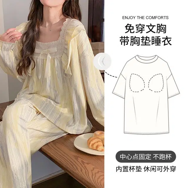 俏韵 翻领卡通春秋季长袖长裤甜美时尚舒适高级家居服可外穿睡衣套装 男女同款