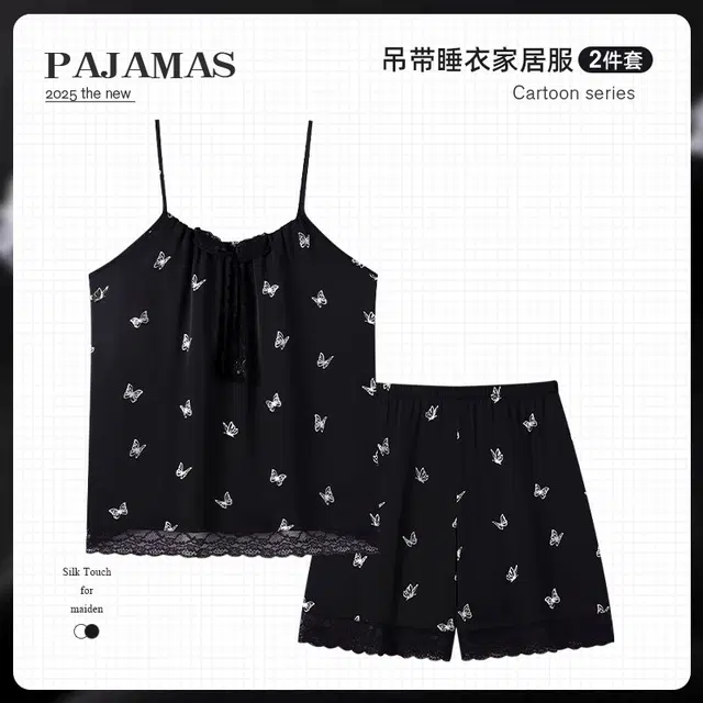 俏韵 吊带性感蝴蝶结甜美纯欲风可外穿家居服睡衣套装 女款