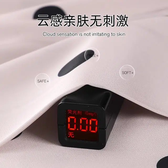 俏韵 翻领夏季款冰丝甜美舒适短袖短裤薄款家居服可外穿睡衣套装 女款