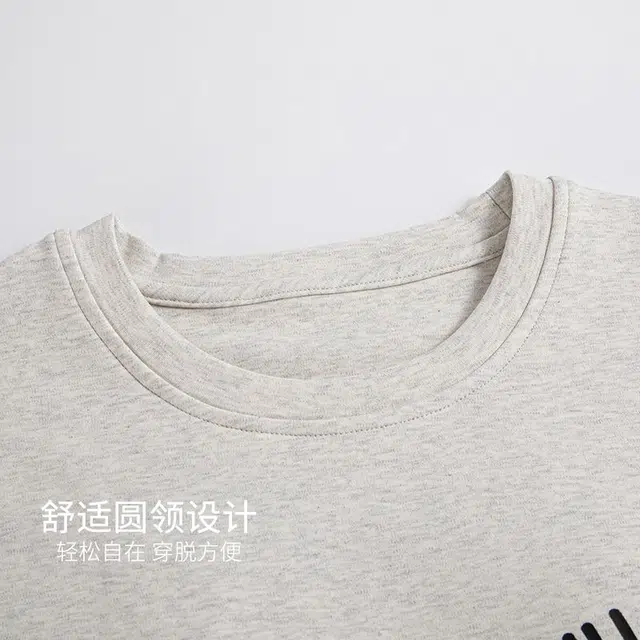 俏韵 圆领卡通夏季带胸垫短袖三件套甜美简约印花薄款舒适家居服可外穿睡衣套装 女款