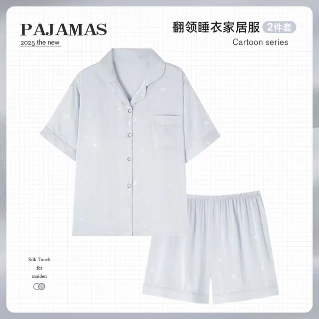 俏韵 翻领甜美风宽松短袖家居服可外穿睡衣套装 女款