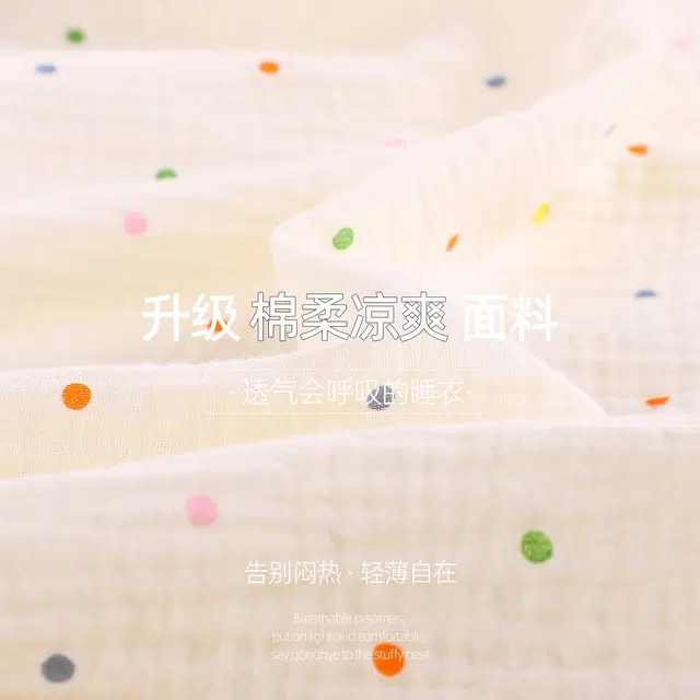 俏韵 翻领卡通甜美舒适短袖三分裤薄款家居服可外穿夏季睡衣套装 女款