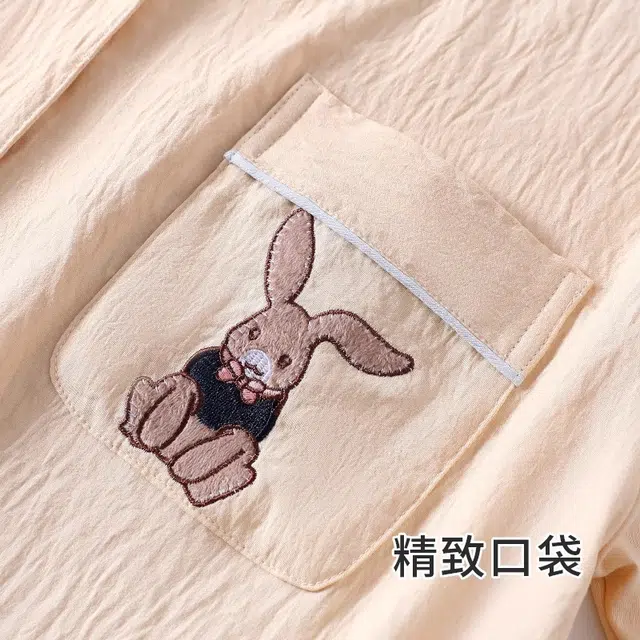 俏韵 舒适亲肤云朵棉长袖长裤大码可外穿家居服睡衣套装 男女同款