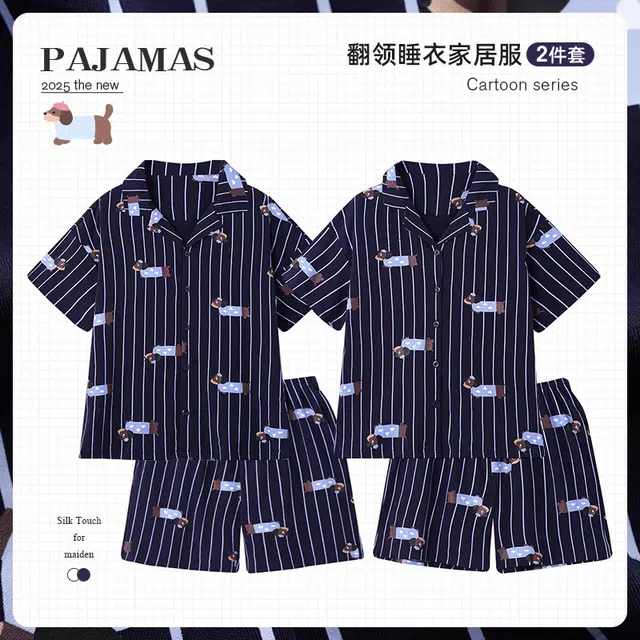 俏韵 翻领高级感条纹腊肠小狗纯棉薄款短袖三分裤家居服可外穿睡衣套装 男女同款