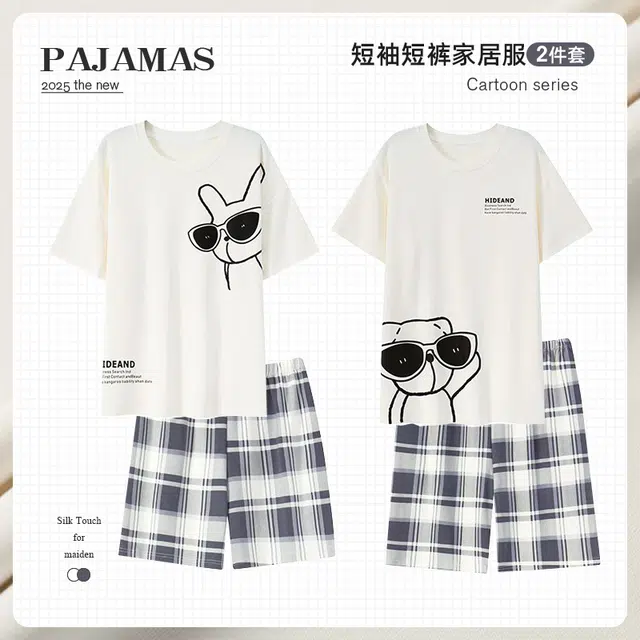 俏韵 简约格子短袖舒适休闲家居服睡衣套装 男女同款