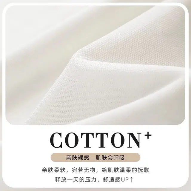 俏韵 圆领带胸垫卡通短袖三分裤薄款家居服可外穿夏季睡衣套装 女款