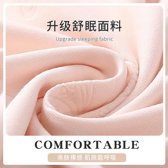 俏韵 圆领夏季舒适带胸垫短袖三件套甜美可爱夏天薄款家居服可外穿睡衣套装 女款