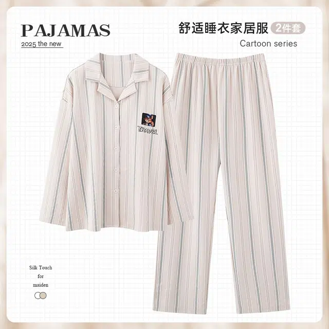 俏韵 翻领春秋季款长袖甜美可爱休闲舒适薄款家居服可外穿睡衣套装 女款