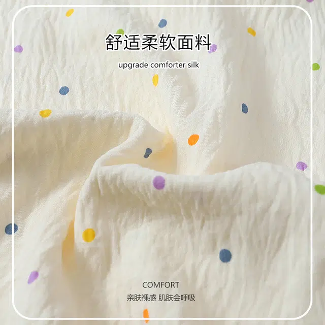 俏韵 纯欲休闲舒适亲肤家居服睡衣套装 女款 杏色