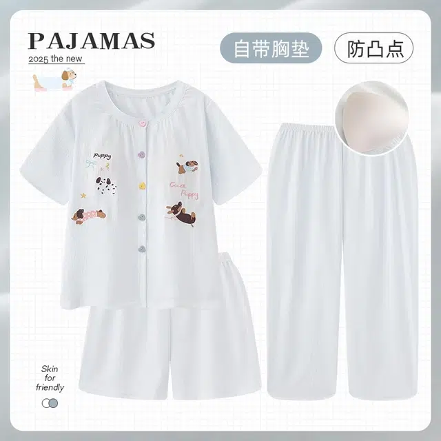 俏韵 圆领夏季带胸垫卡通腊肠狗短袖长裤三件套云朵棉薄款防凸点家居服可外穿睡衣套装 女款