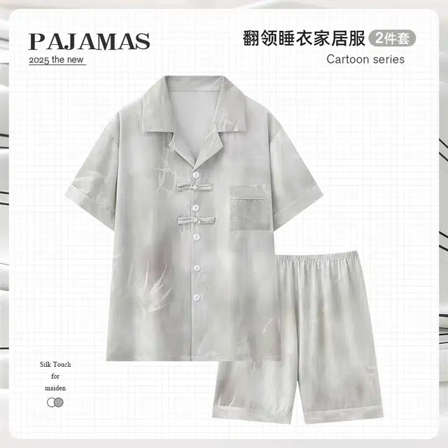 俏韵 小翻领高级感帅气时尚家居服可外穿睡衣套装 男款 灰色