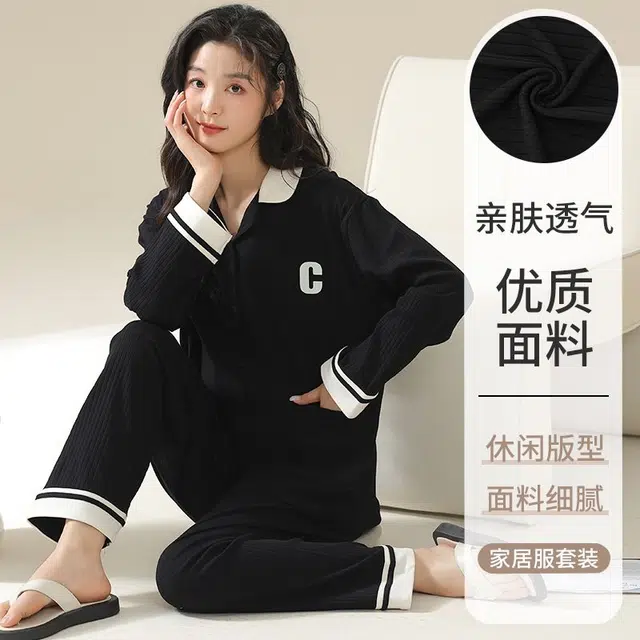 俏韵 翻领春秋季天长袖长裤开衫甜美可爱休闲舒适薄款家居服可外穿睡衣套装 女款