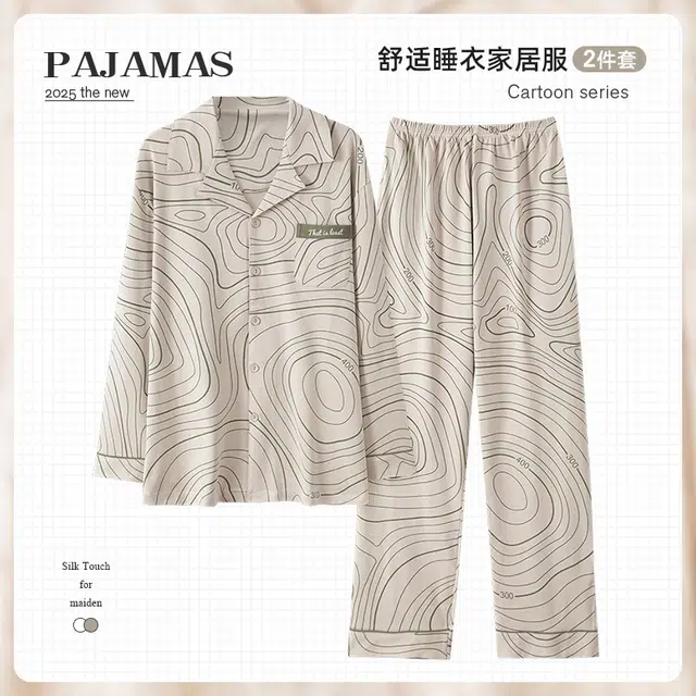 俏韵 翻领春秋季简约风印花长袖长裤休闲开衫薄款家居服可外穿睡衣套装 男款