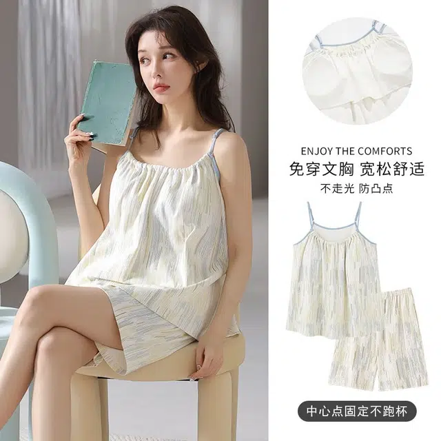 俏韵 吊带无袖短裤舒适家居服可外穿睡衣套装 女款