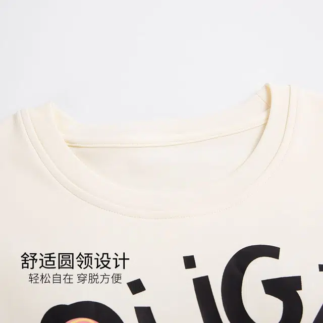 俏韵 圆领卡通夏季带胸垫可爱短袖三件套甜美薄款舒适家居服可外穿睡衣套装 女款