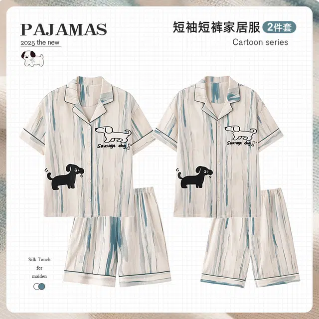 俏韵 翻领小狗休闲纯棉短袖薄款家居服可外穿睡衣套装 男女同款